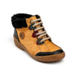 Γυναικεία Δερμάτινα Μποτάκια – Άνεση, Ζεστασιά & Μοντέρνο Στυλ 67713071